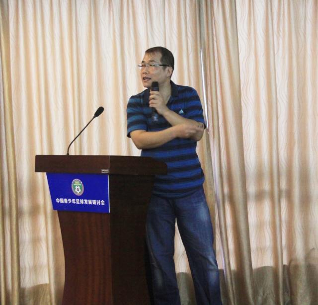 1745287130430016397.jpg 2-2013年11月在柳州进行的中国青少年足球.jpg